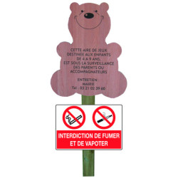 Modèle ours