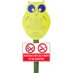 Modèle hibou